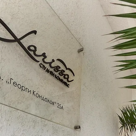 Relax Larrisa Primorsko